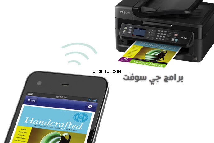 #7 - صور من البرنامج